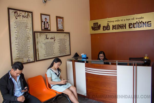 Một cơ sở của nhà thuốc Đỗ Minh Đường tại TP.HCM